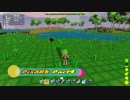【PixARK】ピックスアークですみっこ暮らし part4