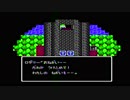 sc^それでも優位は揺るがないＤＱ４　３１