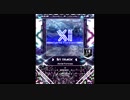 【SDVX】Aerial Fortress【MXM】