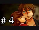 【真っ直ぐな男と曲がった男】The Crooked Man　実況プレイPart4