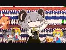 くりきん☆.mp01