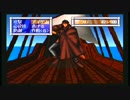 【セントエルモスの奇跡】誰もが認めるクソゲーをやろう会_Part23