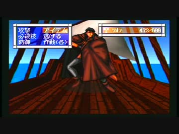 【セントエルモスの奇跡】誰もが認めるクソゲーをやろう会_Part23