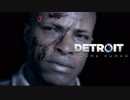 アンドロイドが人間を殺すのは【Detroit: Become Human 字幕版】PART:04