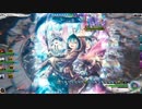 【メビウスFF】 究極降臨！ 極イフリート 【ソロチ】