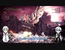 【刀剣乱舞】山姥切の狩猟記録４【偽実況】