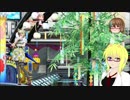 【PSO2】殴りテクターで適当になんかやっていく【その167】