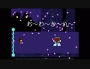 【実況】全ての敵と友達になりたいRPG『Undertale』【Part.20】