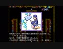 ざくざくアクターズ　実況するんじゃない？　part77
