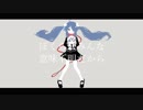 【琴葉葵・結月ゆかり】ぼくらはみんな意味不明【歌うボイスロイド】