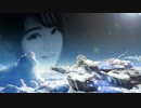 タンジェリン ドリーム : ながら さとみ の にっぽん スペース こうぎょう 「Satomi Nagara of Nippon Space Industries」