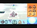 【ポケモンUSM】メガシンカと最後のシングルレートpart13【メガジュペッタ】