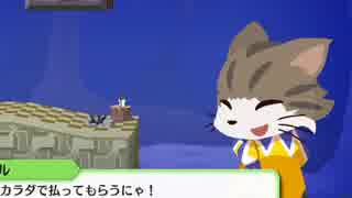 【２パンツ】海腹川背Ｆｒｅｓｈ！でタマを出しつつパンツを探す