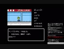 偽りの黒真珠をやる その7