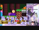 任天堂の姑息な罠に引っかかる紫咲シオン