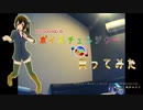 God only knows -Secrets of the Goddess-／Oratorio The World God Only Knows  ～VC版