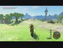 ひろくんのゼルダの伝説BotW - 最終試練(鉄の棒に翻弄される)、バイクに乗ってご満悦