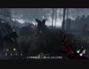 【Dead by Daylight】きりたんで目指すキングオブフレディ 2-21【VOICEROID実況プレイ】