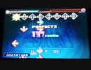 【DDR EDIT DP】LOVE AGAIN TONIGHT ~for Melissa MIX~ Lv13