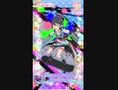 スローペースなプリ☆チャンプレイ動画 114回目