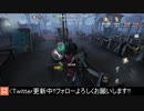 [サバイバー・一等航海士]めっちゃ後悔してる【第五人格をプレイしてみた Series2】#63