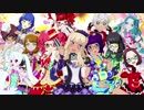 【プリチャン淫夢】俺達は人間の自由と平和を守るKMNライダーGirlsだmp.1