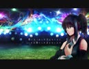 【UTAUカバー】奇跡さえも - Even Miracle【欲音ルコ♂ KIRE】