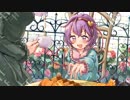 【東方自作アレンジ】ちいさなさとりの昼下がり【少女さとり】