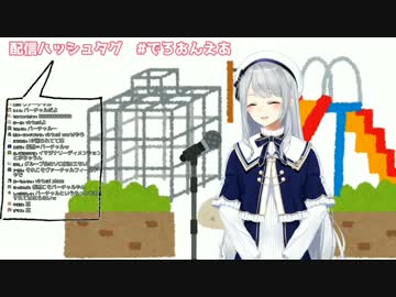 バーチャルライバー樋口楓「仮想ってなんて英語で言うの？」