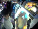 MaiMai - その群青が愛しかったようだった(MASTER)