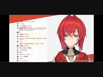 40歳ピュアおじのファンマロに感動するアンジュ、年上好きが判明する【あんちゃん…？】