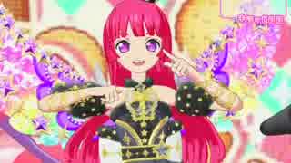 スローペースなプリ☆チャンプレイ動画 117回目