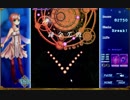 【ウィズメルクリウス】STGは下手だけど、精霊を可愛く育てたい実況プレイ part7