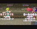 【MoE】レスラー列伝 - ライト級トライアル -