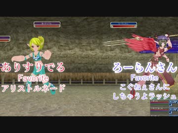 【MoE】レスラー列伝 - ライト級トライアル -