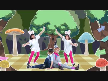 【A3!】ワンダーランド・ア・ゴーゴー‼ 踊ってみた りした【ブルライの記憶】