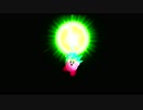 無計画わちゃわちゃ星のカービィWii  パート2