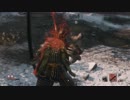 【SEKIRO】発売日からトロコンするまで【実況】　part10