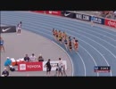 2019 USATF Outdoor Championships - Nike Women's 3000m Steeplechase Final - 2019.07.28