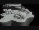 [ExOd02]スーパーマリオオデッセイ クリア後Part2ラビットクレーター