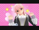 魔法使いによる「ドリームクラブGogo.」実況プレイ　Part２７