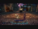 遅くなってすみませんでした_(._.)_　【TERA】優等生キセーリアン【3】