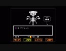 ＊13 Mさんを地底に叩き落としてみた【UNDERTALE】