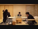 【第60期王位戦第2局初日⑥】豊島将之王位×木村一基九段