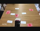 ボードゲームプロなら、『インサイダー』インサイダーいなくても成立する説④（完結編）