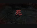 【SEKIRO】発売日からトロコンするまで【実況】　part11