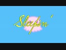Sleepin' / かなる..  feat.  初音 ミク