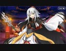 #15【FGO】ぐだぐだファイナル本能寺2019、友人に脅迫されにわか実況プレイ。