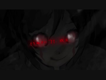 【.LIVE／MMD】異界入りしたばあちゃる学園