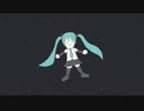 U to Watashi no Uta (U.W.U.) ／ 松 ft. 初音ミク